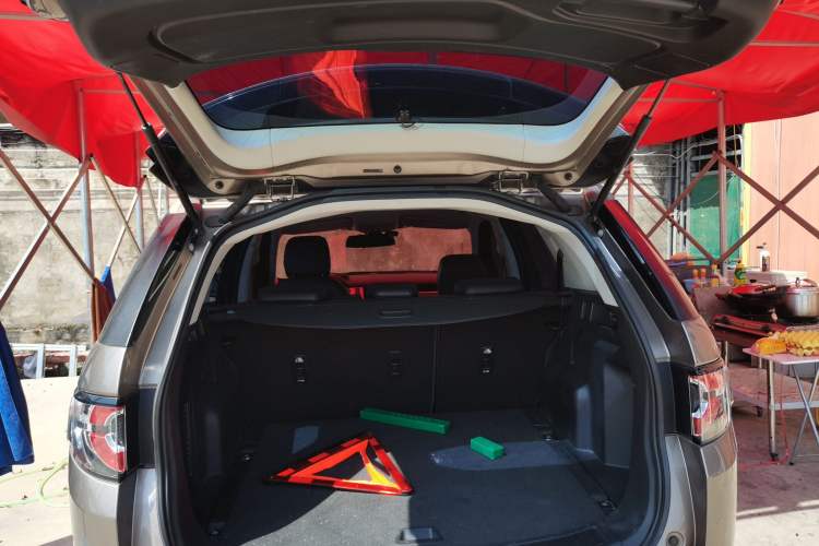 Used Land Rover Discovery Sport 2017 2.0T PURE
