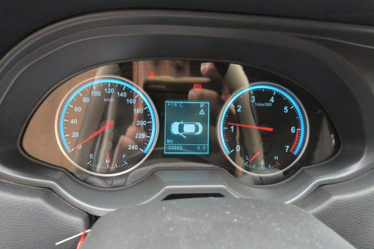 Used Brilliance H530 2017 1.6L Automatic Comfort Model Instrument Cluster