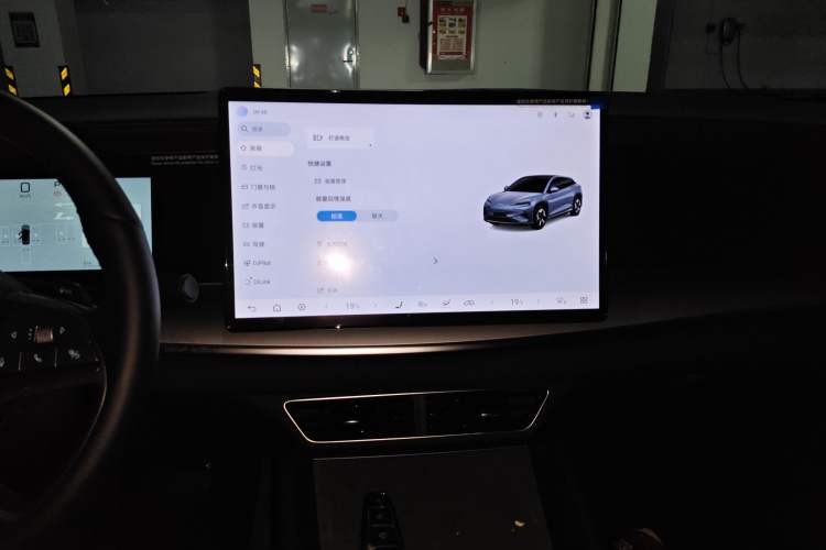 Used BYD Sealion 07 EV 2025 610 Intelligent Driving Edition