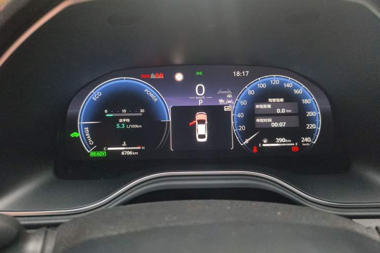 Used Toyota Avalon 2024 Dual-Motor 2.0L Luxury Edition Instrument Cluster