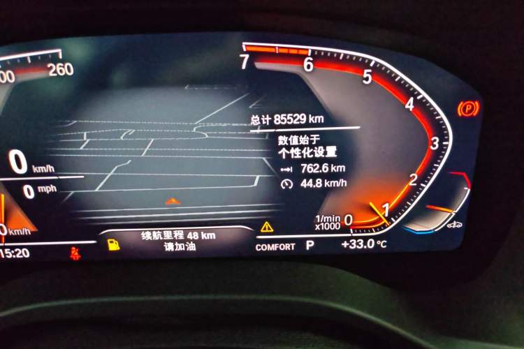 Used BMW X3 2020 xDrive28i M Sport Package Odometer Close Up