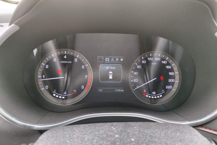 Used CHANGAN CS55 2017 1.5T Manual Colorful Edition Instrument Cluster