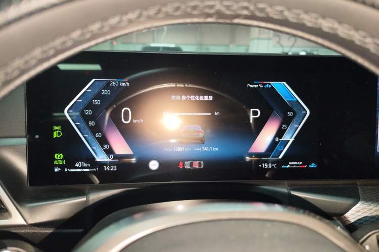Used BMW 4 Series 2024 430i M Sport Night Edition Instrument Cluster