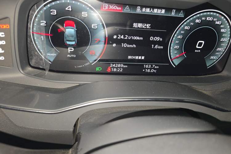 Used Audi A6L 2023 Revised 45 TFSI quattro Prestige Elegant Edition Odometer Close Up