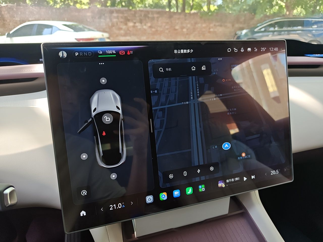 Xiaomi Auto YU7 2025 Ultra-Long Range Rear-Wheel Drive Version — снимка 11