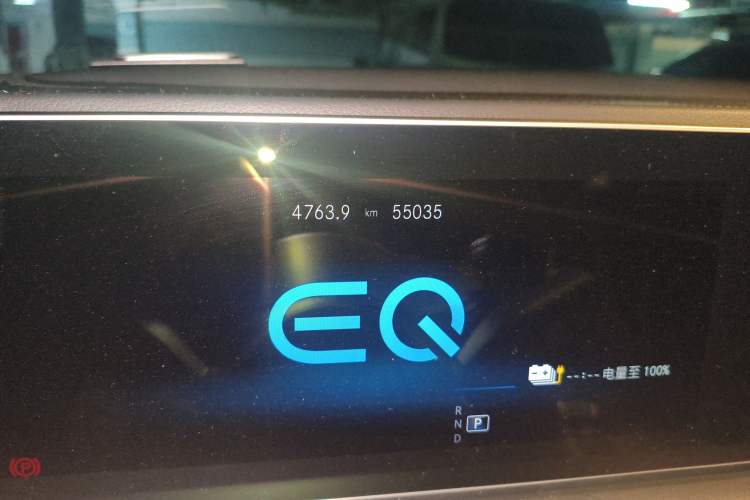 Used Mercedes-Benz GLE New Energy 2021 GLE 350 e 4MATIC Coupe SUV