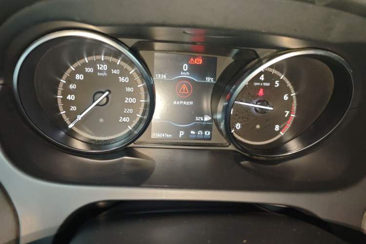 Used Land Rover Discovery Sport 2018 240 PS SE Version
