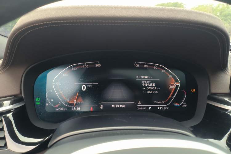 Used BMW 5 Series 2022 Second Facelift 525Li M Sport Package
