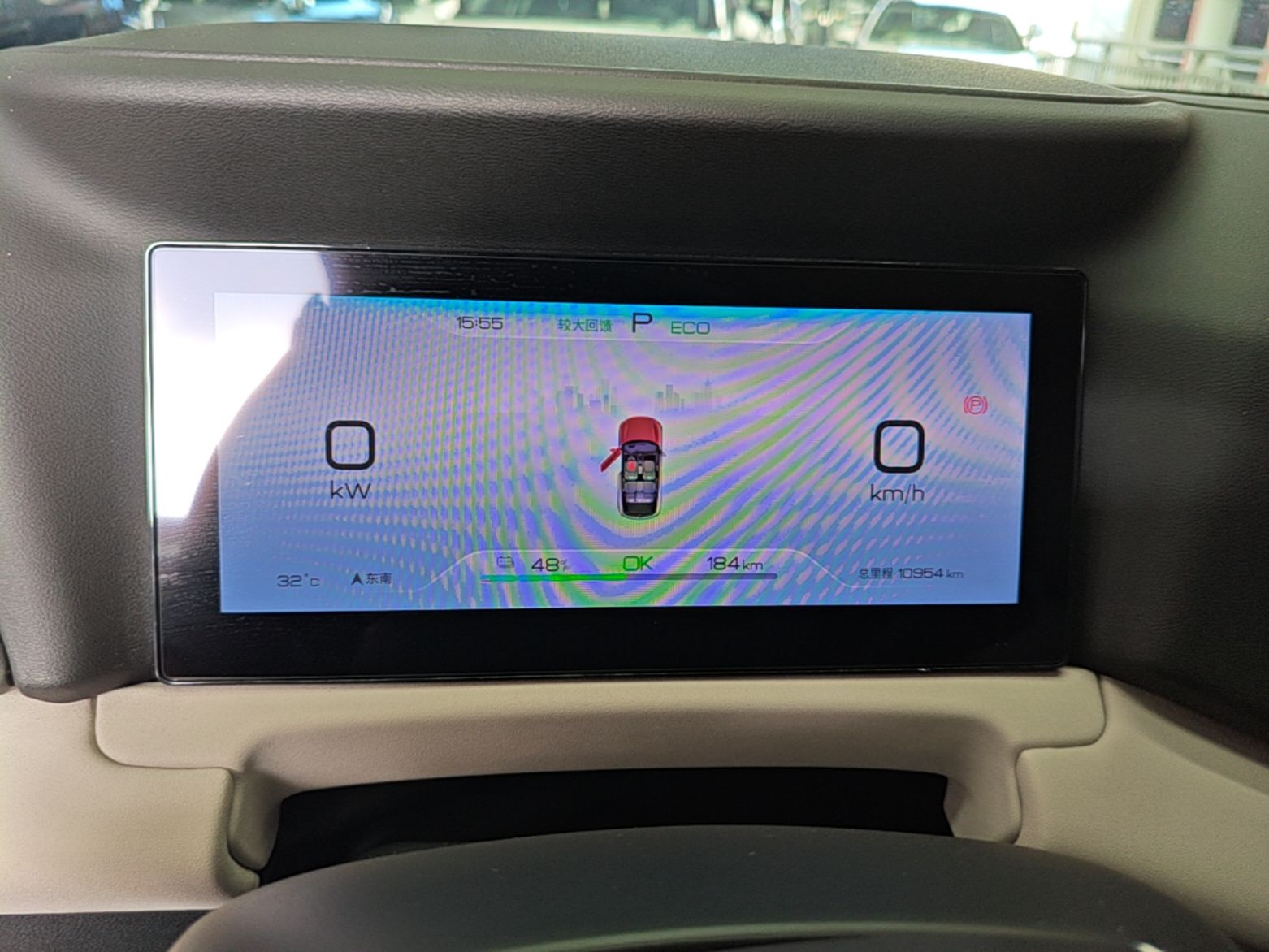 BYD Yuan UP 2024 401KM Beyond Edition — снимка 14