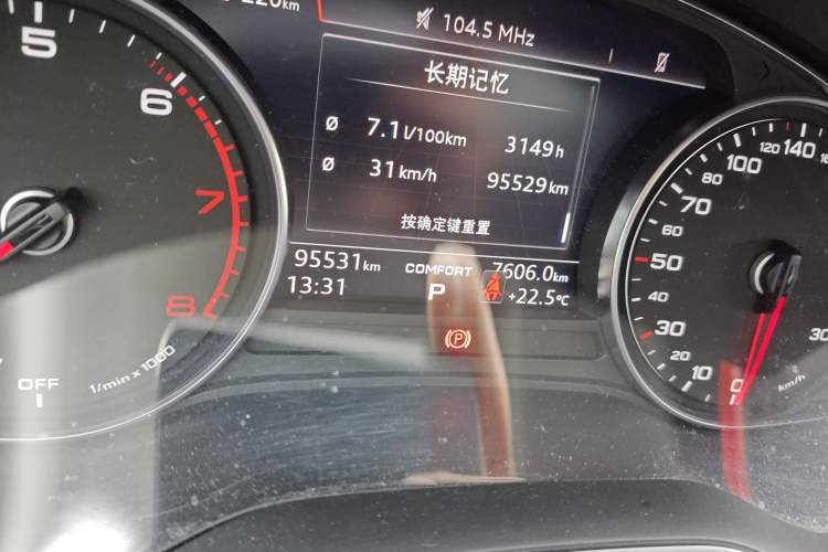 Used Audi A4L 2018 30th Anniversary Edition 40 TFSI Trendy Model