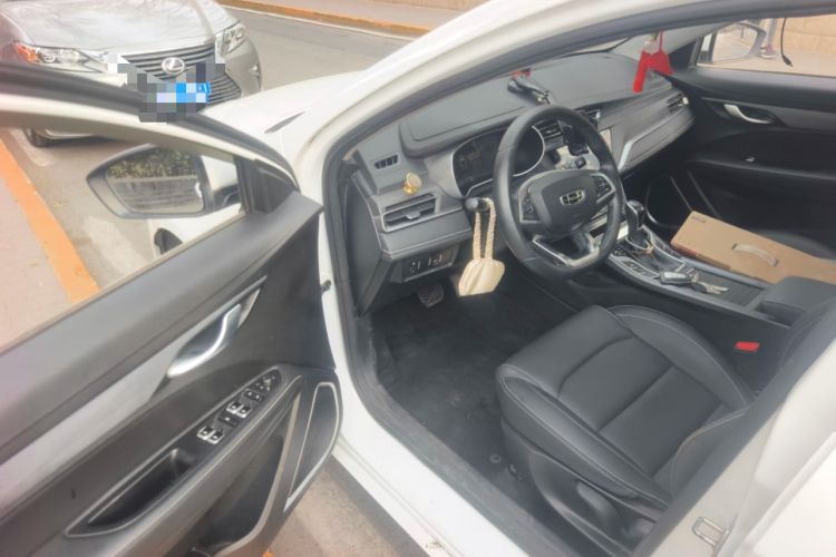 Used Geely Auto Emgrand 2021 UP 1.5L CVT Advanced Edition
