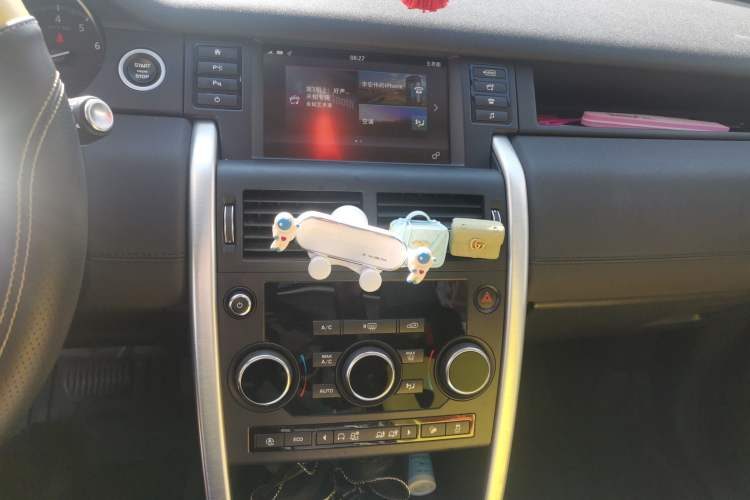 Used Land Rover Discovery Sport 2018 240 PS SE Version