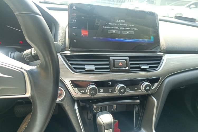 Used Honda Accord 2022 260TURBO Luxury Edition
