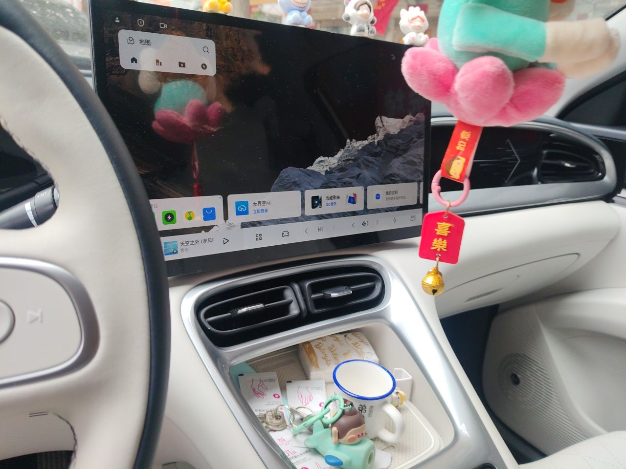 Geely Galaxy Geome 2026 Model 310km Dream Edition — снимка 13