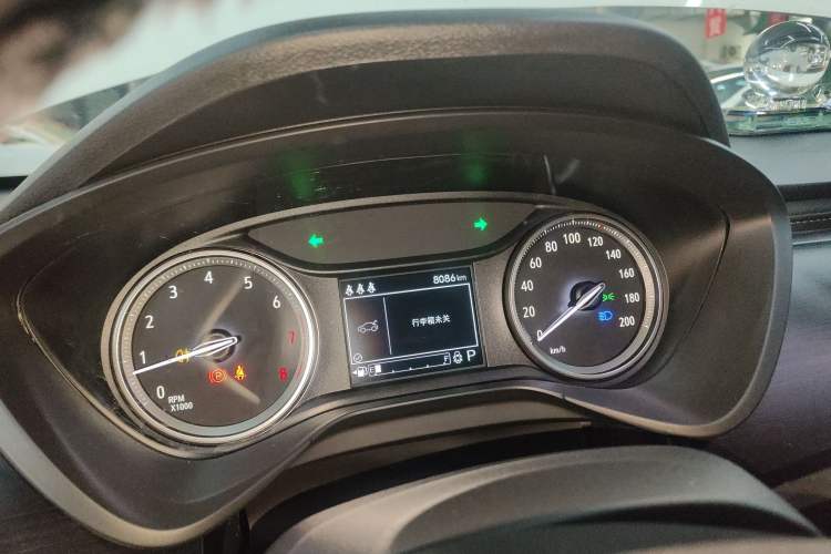 Used Buick Verano 2023 Pro Le Yi Edition
