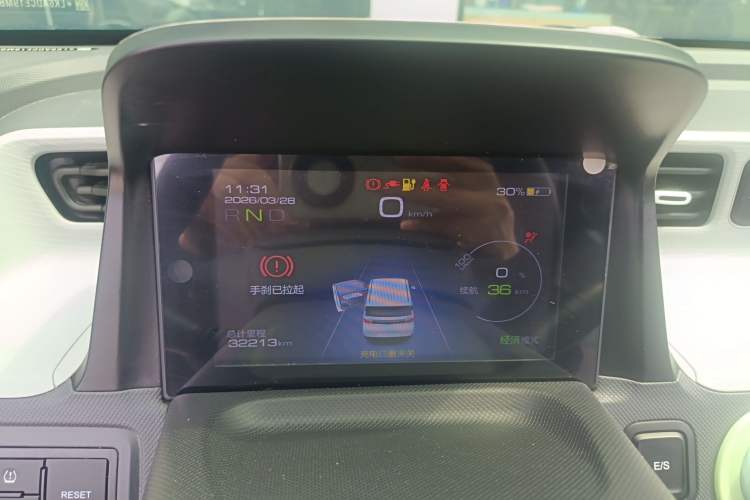 Used Wuling Hongguang MINIEV 2021 Macaron Sandwich Model 120 km Lithium Iron Phosphate Instrument Cluster