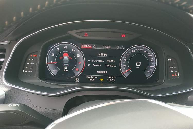 Used Audi A6L 2020 40 TFSI Luxury Dynamic Edition
