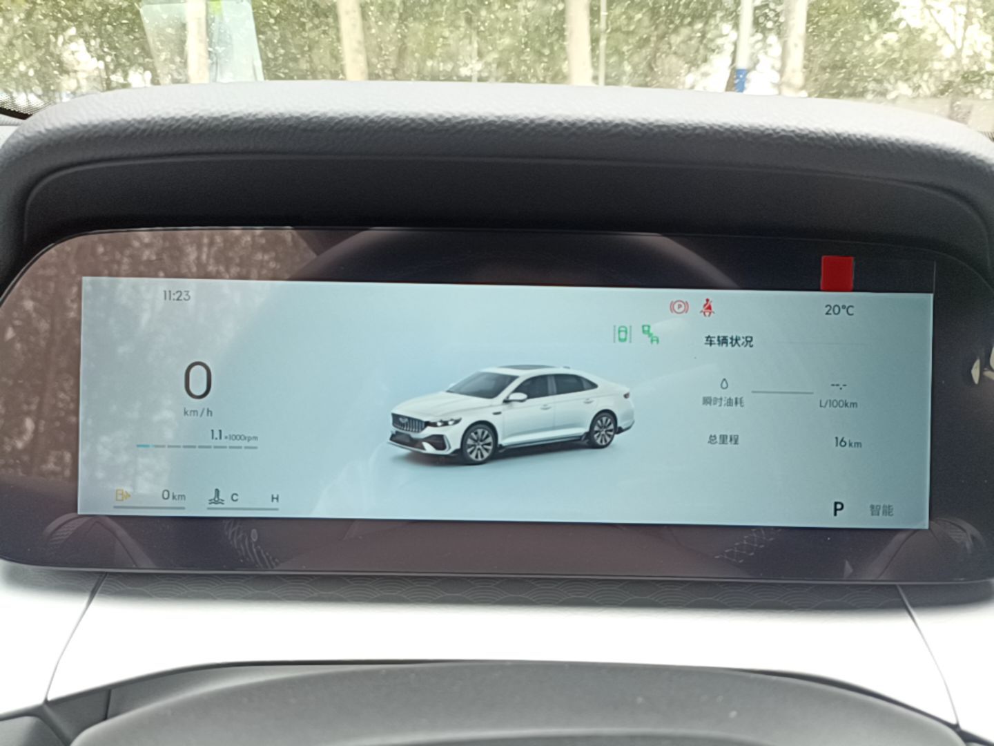 Geely Auto Preface 2026 Model Oriental Yao 1.5TD Kunlun Edition — снимка 14