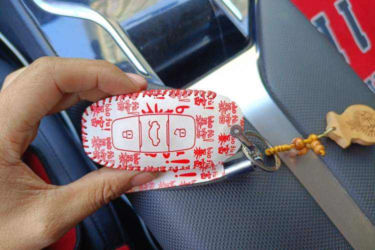 Used Hongqi E-QM5 2022 431 km Charge & Enjoy Edition Vehicle Key