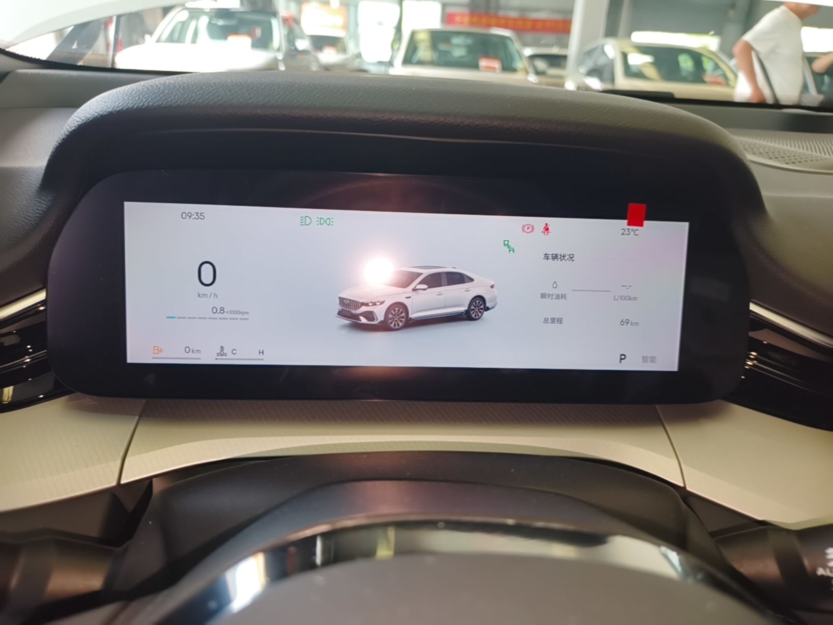Geely Auto Preface 2026 Model Oriental Yao 1.5TD Fuyao Edition — снимка 14