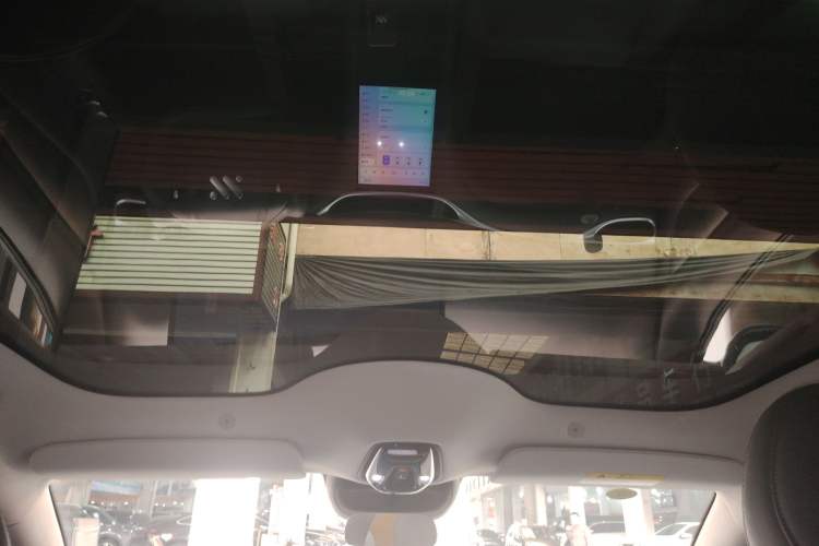 Used IM L6 2024 Max Long-Range Version