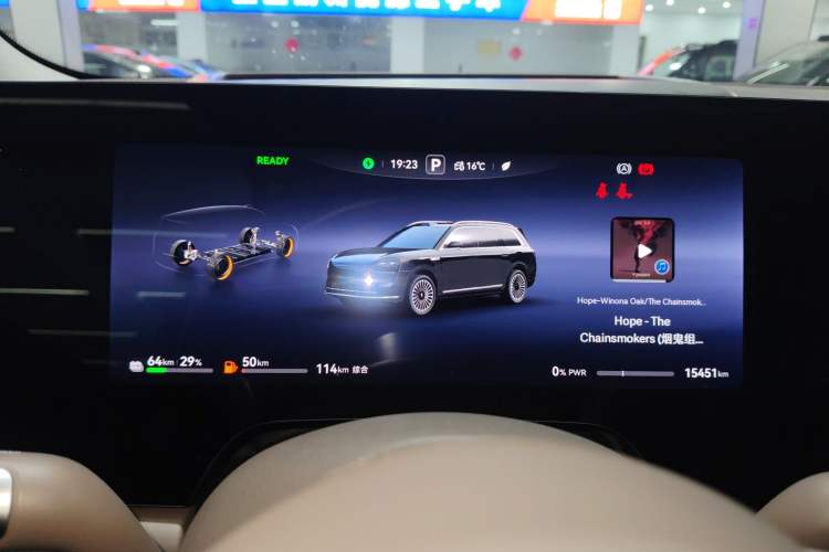 Used Hima AITO M9 2025 Extended-Range Ultra Version 52 kWh 6-Seater Instrument Cluster