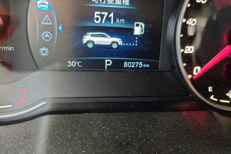 Used CHANGAN CS35PLUS 2019 1.4T DCT CoolLink Blue Whale Edition