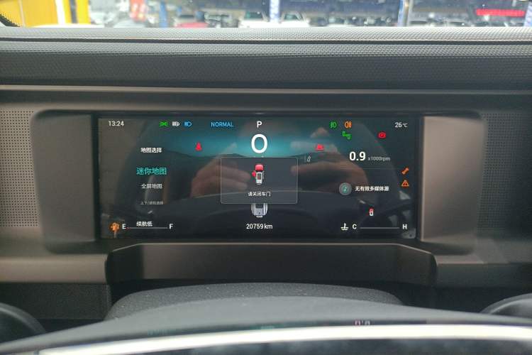 Used JETOUR Traveler 2023 2.0T Four-Wheel Drive Conqueror