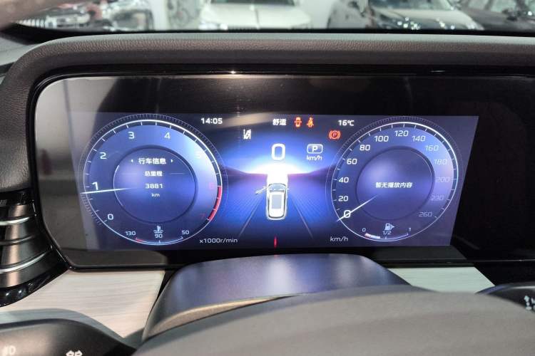 Used Hongqi HS5 2025 2.0T Two-Wheel-Drive Xuan Ying Edition