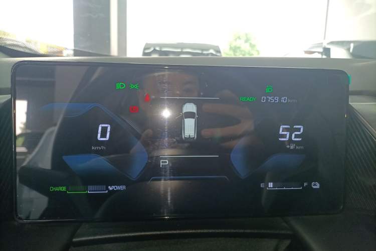 Used Dongfeng Aeolus SKY EV01 2023 445km PRO Instrument Cluster