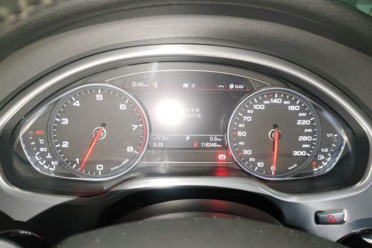 Used Audi A8 2013 A8L 50 TFSI quattro Comfort model Instrument Cluster