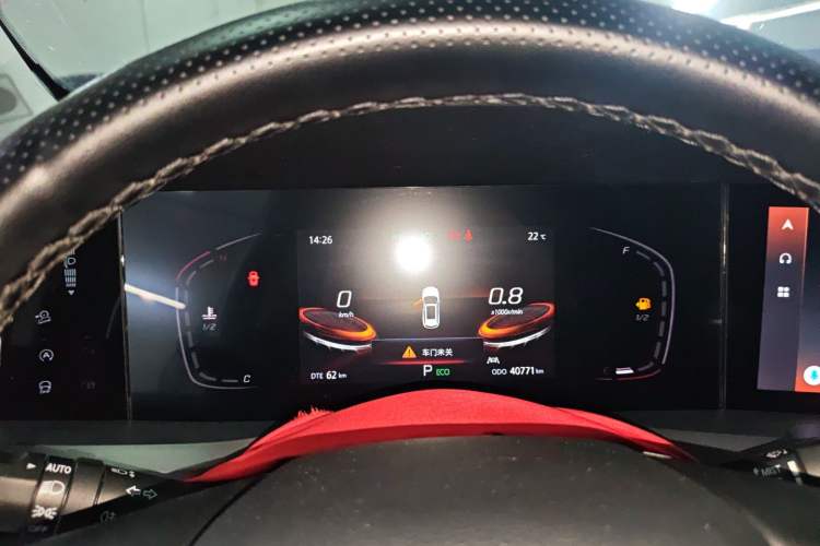 Used CHANGAN CS75 PLUS 2022 Classic Edition 1.5T Automatic Pioneer Model
