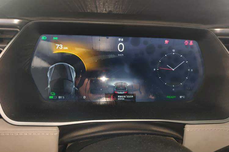 Used Tesla Model S 2015 S 70D
