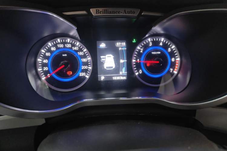 Used Brilliance V3 2015 1.5L Automatic Smart Version