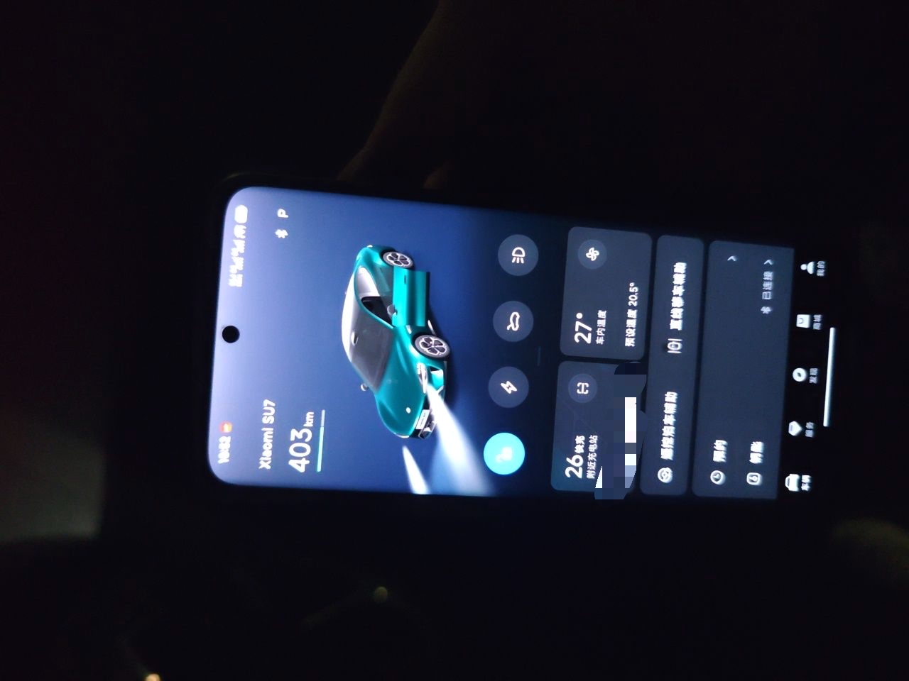 Xiaomi Auto SU7 2026 Model Standard Edition — снимка 20