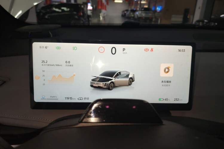 Used Nissan N7 2025 510 Max
