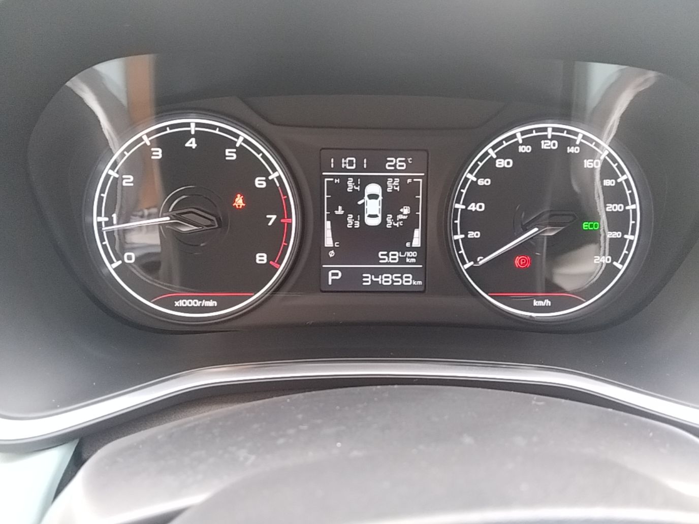 Geely Auto Emgrand S 2022 1.4T CVT Crossover Player Edition — снимка 14