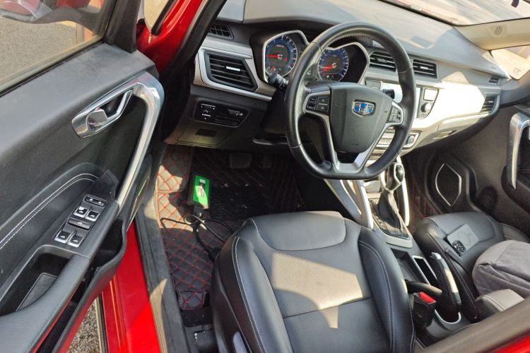 Used Geely Auto Vision X3 2017 1.5L Automatic Luxury Model