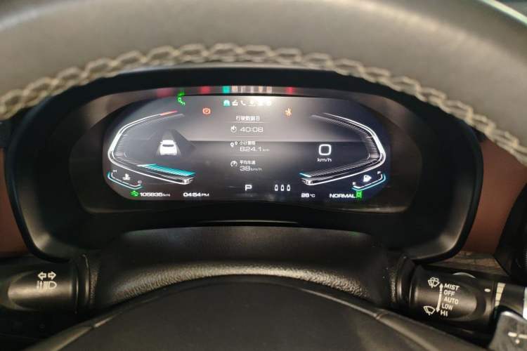 Used Wey VV7 2020 2.0T Ultra-Luxury Version Instrument Cluster