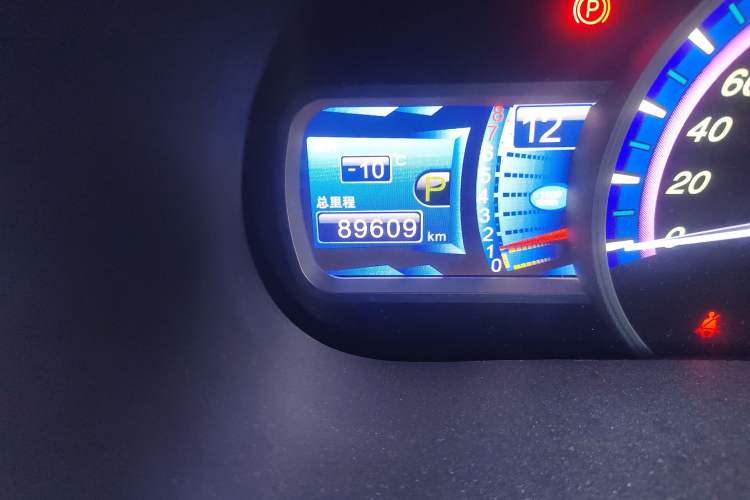 Used BYD S7 2015 2.0T Automatic Prestige Model