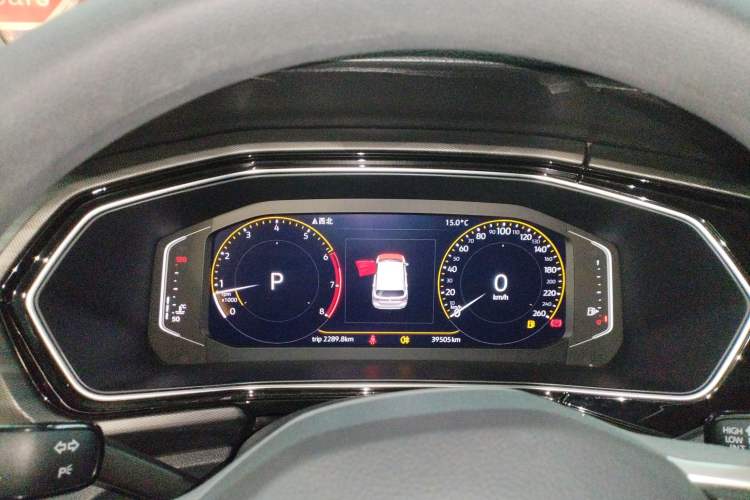 Used Volkswagen Tacqua 2020 1.5L Automatic Yue