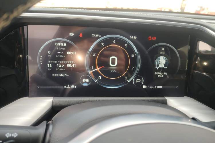 Used GAC Trumpchi GS8 2024 Linghang Series 2.0 TGDI Two-Wheel Drive Luxury Smart Connectivity Version
