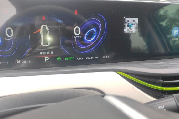 Used CHANGAN OSHAN Benni E-Star 2020 Xinyue Edition Lithium-NMC
