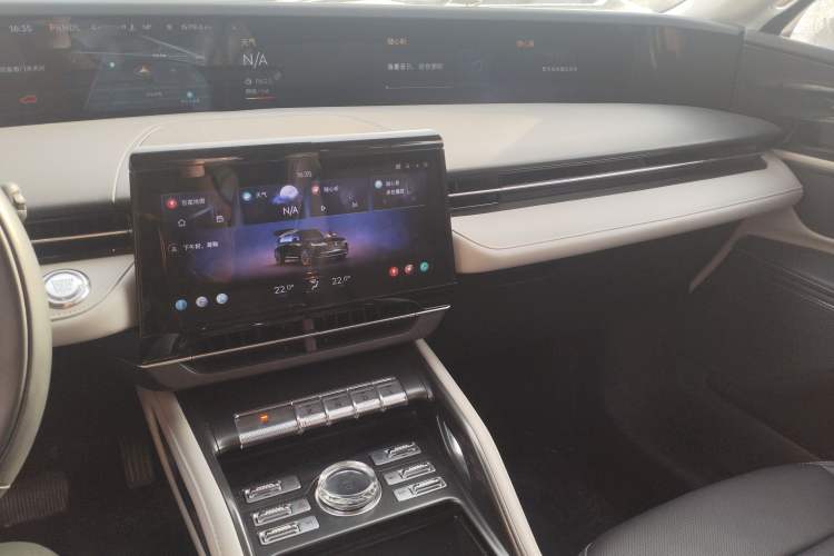 Used Lincoln Nautilus 2023 2.0T Four-Wheel Drive Luxury Edition Audio And AC Panel