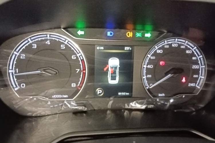 Used Geely Auto Vision X6 2020 1.4T CVT Luxury Edition