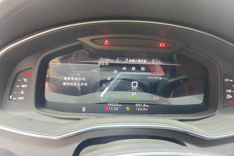 Used Audi A7L 2024 45 TFSI Luxury Edition Instrument Cluster