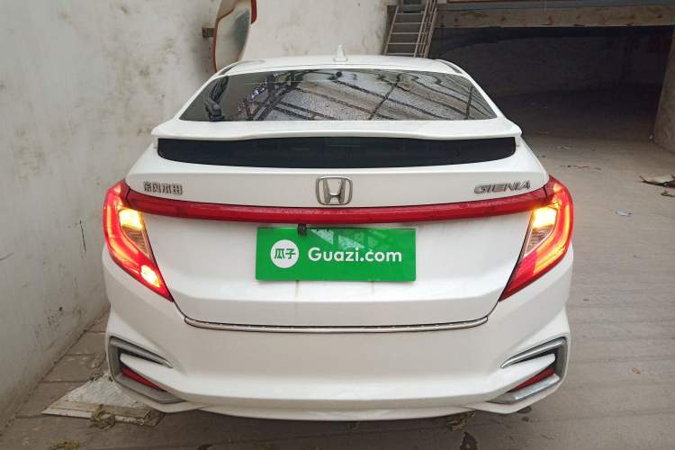 Used Honda Gienia 2017 1.5L CVT Classic Edition