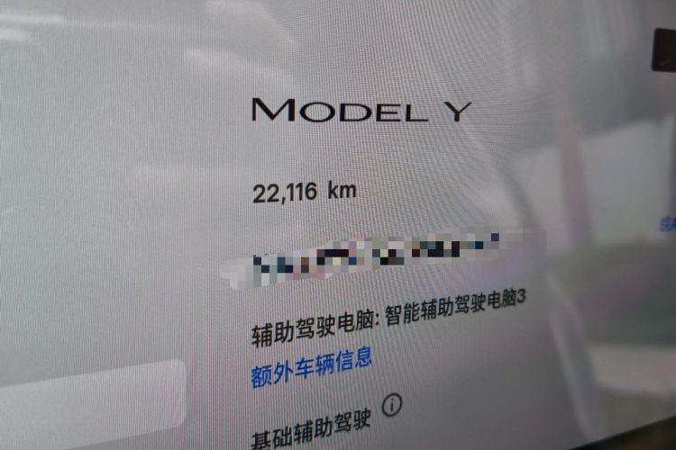 Used Tesla Model Y 2023 Rear-Wheel-Drive Version