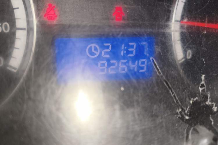 Used Foton Scenic G7 2017 2.0L Short-Wheelbase Commercial Van High Roof 6-Seater 4Q20M