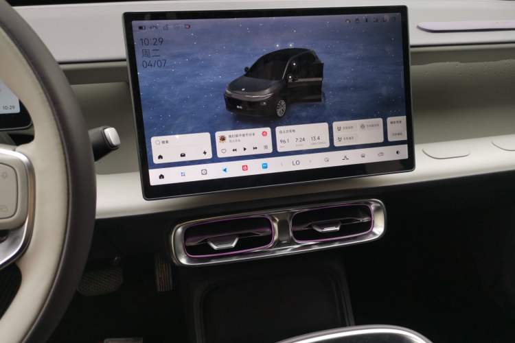 Used Leapmotor B10 2025 510 Joyful Edition Audio And AC Panel